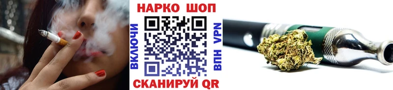 Что такое Волосово COCAIN ТГК МАРИХУАНА ГАШИШ A-PVP