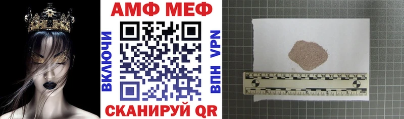 магазин    Волосово  KRAKEN сайт  АМФЕТАМИН 97% 