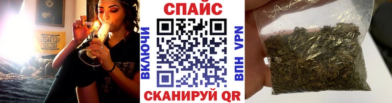 ОМГ ОМГ рабочий сайт  мориарти официальный сайт  БУТИРАТ оксибутират  где продают   Волосово 