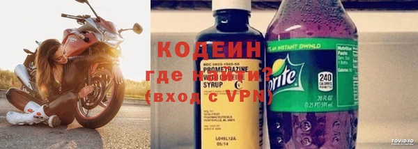 spice Беломорск