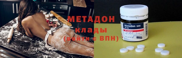 ешки Белоозёрский
