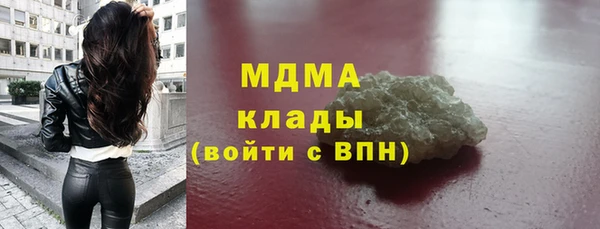 spice Беломорск