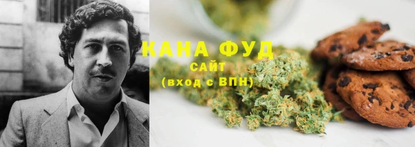 ешки Белоозёрский