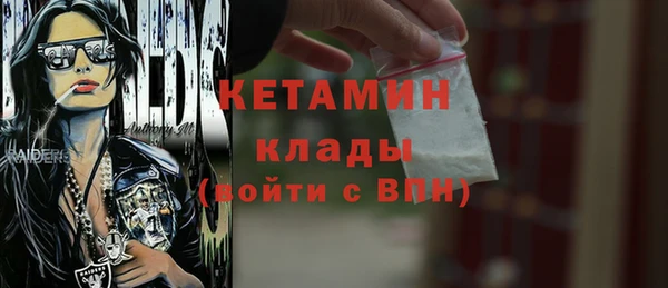 СК Тавда