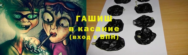 ешки Белоозёрский
