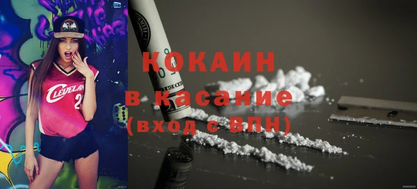 ешки Белоозёрский