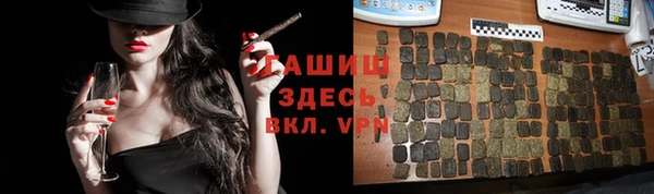 дурь Белокуриха