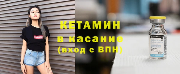 ешки Белоозёрский