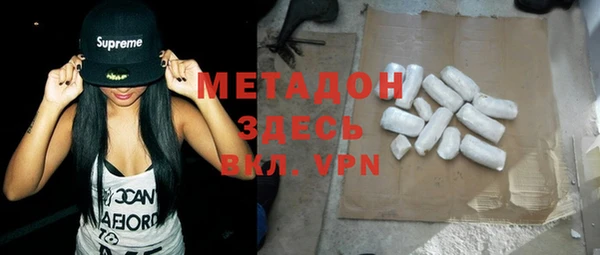 ешки Белоозёрский