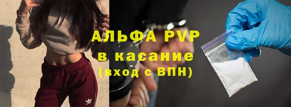 ешки Белоозёрский