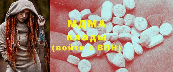дурь Белокуриха