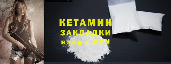 дурь Белокуриха
