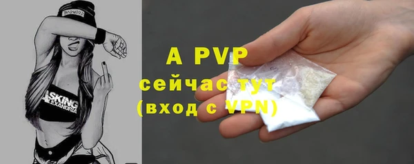 ешки Белоозёрский