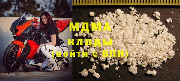 spice Беломорск