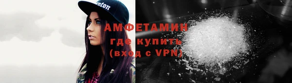 ешки Белоозёрский