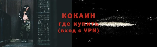ешки Белоозёрский