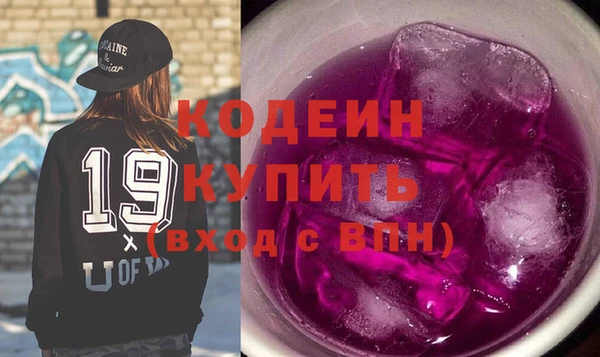 spice Беломорск