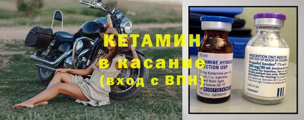 дурь Белокуриха