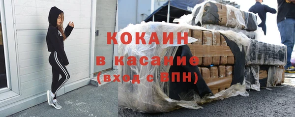 ешки Белоозёрский