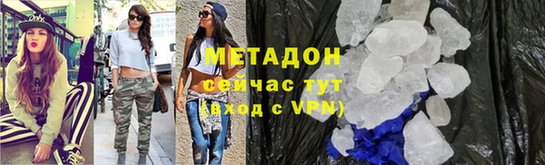 spice Беломорск