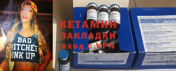 дурь Белокуриха