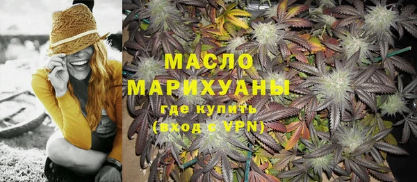 spice Беломорск