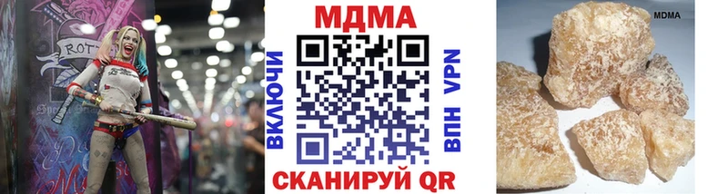MDMA VHQ Волосово