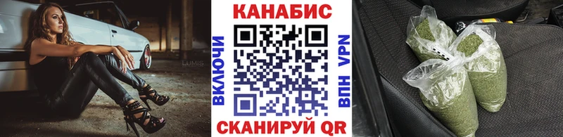 Конопля LSD WEED  Волосово 